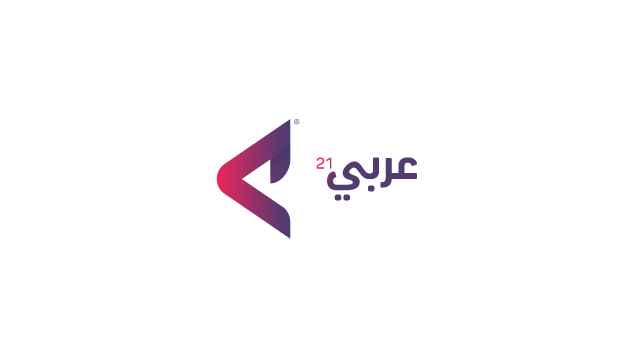 الشنقيطي والقاسمي وعرابي.. عربي21